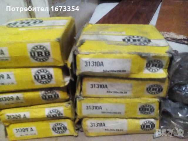 Лагери, снимка 3 - Други машини и части - 21685831