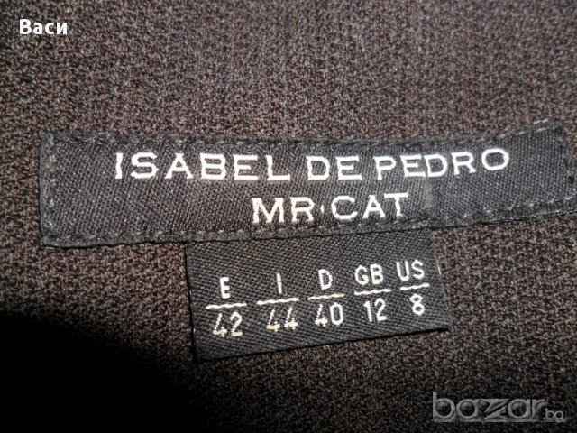 Moschino Jeans 100 % оригинален дамски панталон I 44  сезон есен/зима+подарък топ Isabel de Pedro, снимка 11 - Панталони - 11551132