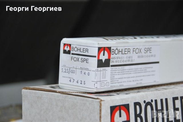 BÖHLER FOX SPE ф 4.00 Рутило-базични електроди, снимка 2 - Други машини и части - 25009758