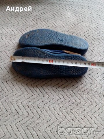 Стари гуменки,платненки ПИРИН #3, снимка 7 - Антикварни и старинни предмети - 20680136