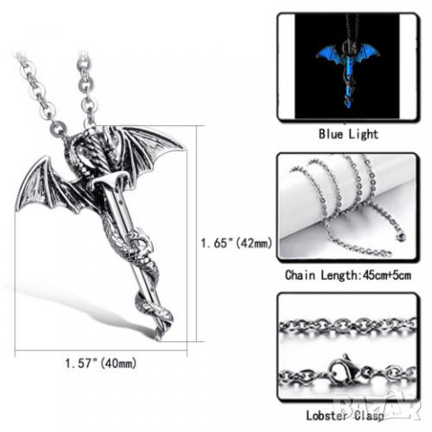 Game Of Thrones колие светещо в тъмното(сребърен меч + зелена Светлина), снимка 4 - Колиета, медальони, синджири - 21677412