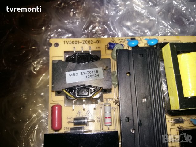 Power Supply Board TV5001-ZC02-01, снимка 2 - Части и Платки - 23276631