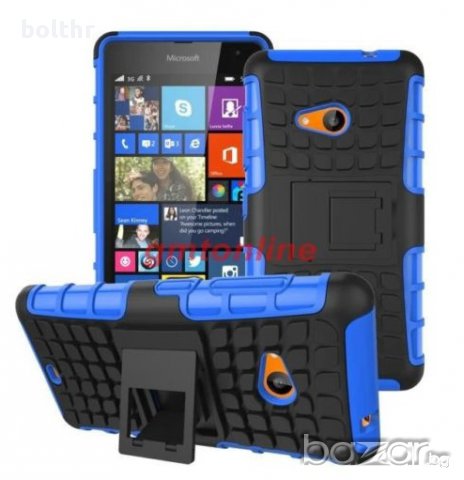 ARMOR CASE LUMIA 535, снимка 5 - Калъфи, кейсове - 10147482