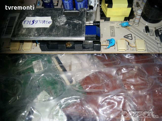 Power Supply Invertor Vestel 17IPS15-4, снимка 3 - Части и Платки - 20835105