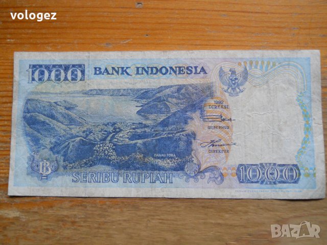 банкноти - Индонезия, снимка 12 - Нумизматика и бонистика - 23752437
