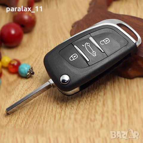Празни кутийки /заместител/ за дистанционно управление за  PEUGEOТ адаптирам ключòве , снимка 10 - Части - 21824865