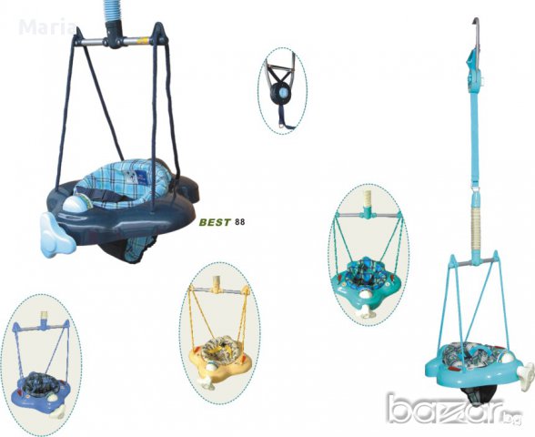 Скачащи бънджи гащи