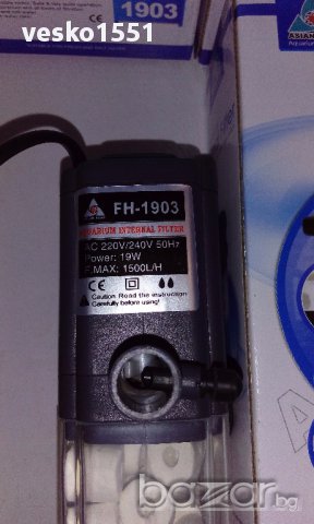 Вътрешен филтър за аквариум, снимка 6 - Аквариуми - 16384777