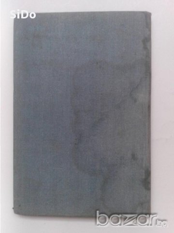 ЕКСПОАТАЦИЯ И РЕМОНТ компрессоров и насосов-справочно пособие, снимка 7 - Други машини и части - 11296742