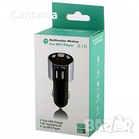 FM трансмитер, 2 x USB, Bluetooth, Hands Free, CAR MP3 player X10, снимка 4 - Аксесоари и консумативи - 25425123