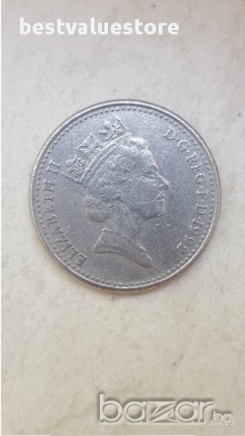 Монета 10 Английски Пени 1992г. / 1992 10 Pence UK Coin