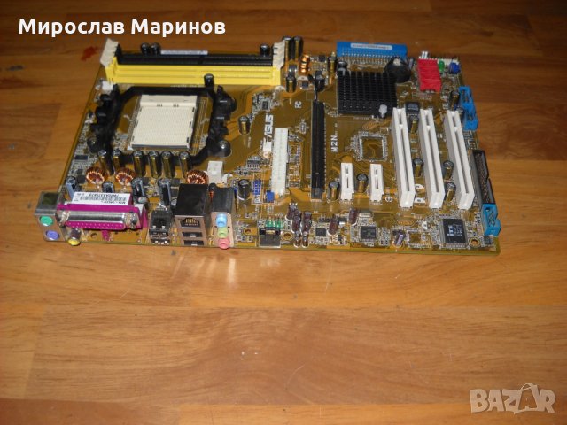 103.Продавам дъно за компютър ASUS M2N REV.1.02G сокет AM2.На този линк можете да видите параметрите, снимка 2 - Дънни платки - 24325173