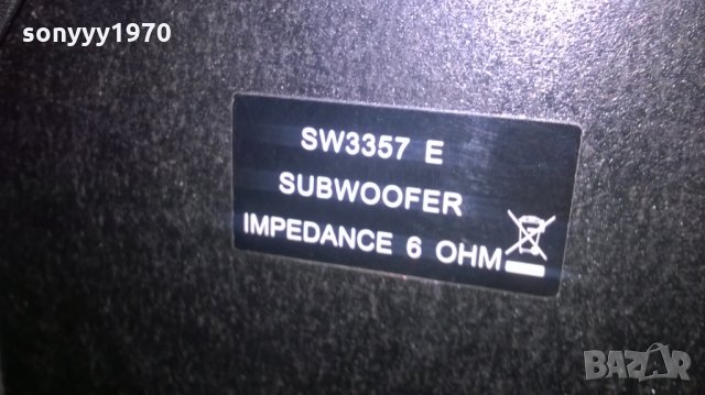 philips sw3357w subwoofer 6ohm-37х36х16см-внос швеицария, снимка 10 - Тонколони - 23924760