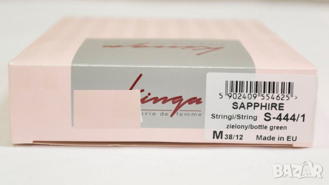 Прашки бразилиана от дантела и тюл в петролен цвят марка Kinga - M, снимка 4 - Бельо - 22517081