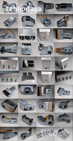 Чукове , ножове за горски шредер , мулчер , трактор - чук , нож