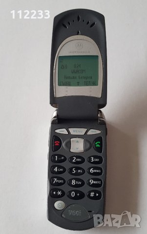 Motorola V60i, снимка 5 - Motorola - 23516103