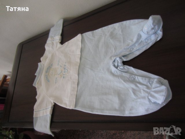 бебешки комплект за изписване- нов, снимка 5 - Комплекти за бебе - 22122701