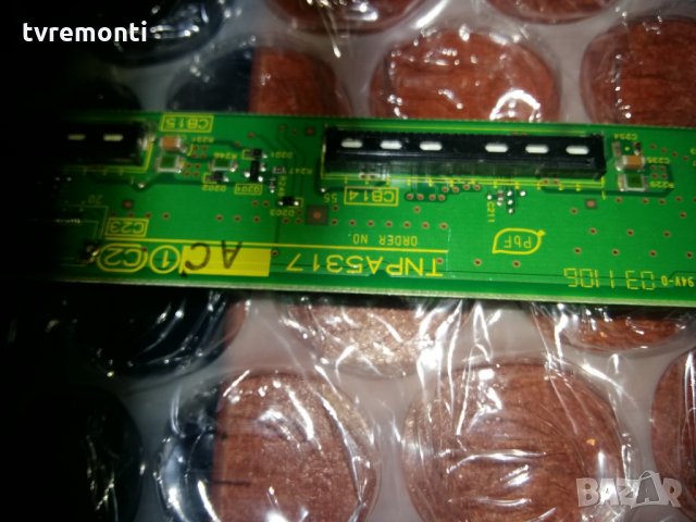 BUFFER PANASONIC TNP5316// TNP5317 , снимка 3 - Части и Платки - 22599781