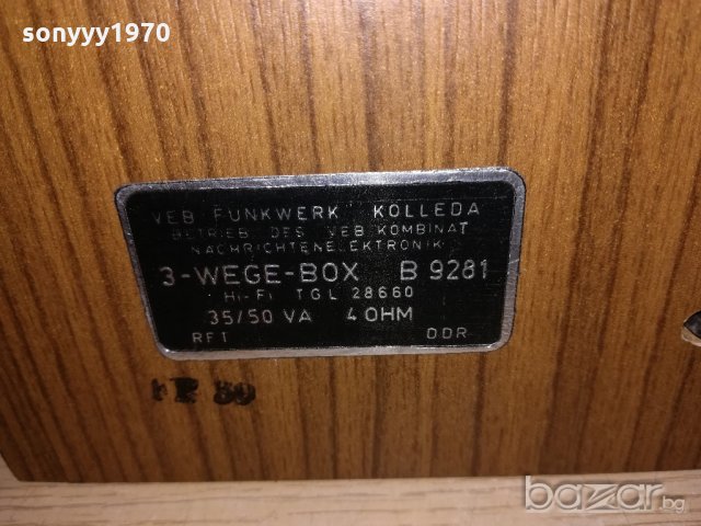 rft b9281 3way-made in ddr-34x24x23см-внос швеицария, снимка 18 - Тонколони - 21302140