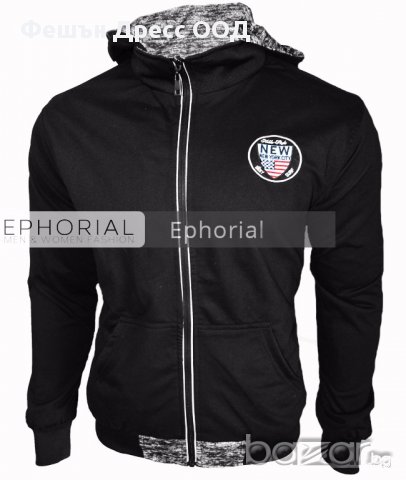 Мъжко пролетно яке двулицево "Валентин", снимка 3 - Якета - 17336663