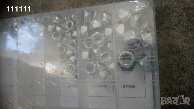 Фенерче с магнит и др. , снимка 6 - Други игри - 21972589