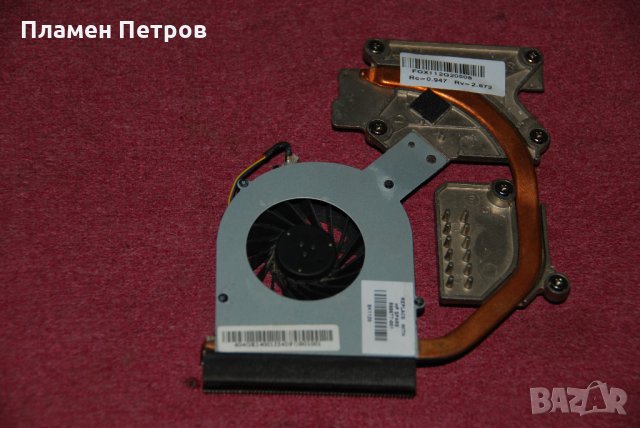 Лаптопи за части, снимка 17 - Части за лаптопи - 13251310