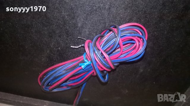 philips usb amplifier+тонколони 2бр-внос швеицария, снимка 13 - Ресийвъри, усилватели, смесителни пултове - 24157934