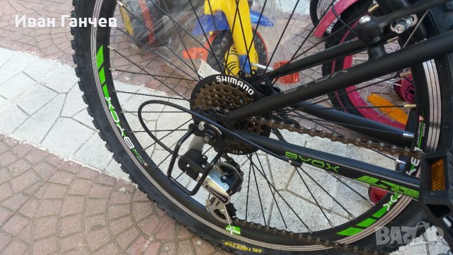 Велосипед със скорости 26” VERSUS 21 скорости шимано, снимка 8 - Велосипеди - 26144791