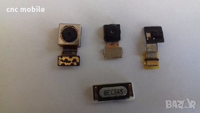 EVOLVEO Q7 оригинални части и аксесоари , снимка 11 - Резервни части за телефони - 22368511