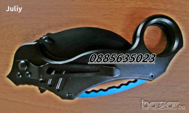  Сгъваем нож /карамбит/ Син дракон, снимка 6 - Ножове - 17644370