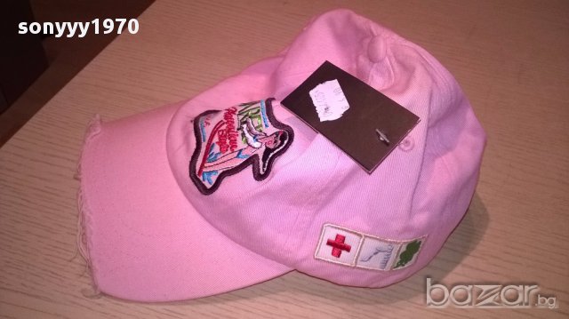 Dsquared маркова нова шапка-с етикет-внос швеицария, снимка 1 - Шапки - 14504283