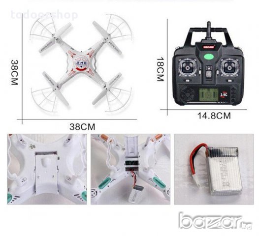Дрон квадракоптер K300C с камера 2.0МР WiFi версия, снимка 6 - Други - 12677252