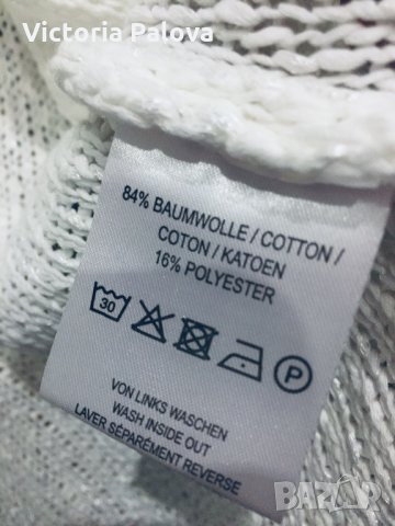 Ефектна бяла жилетка,плетиво, снимка 3 - Блузи с дълъг ръкав и пуловери - 23766938