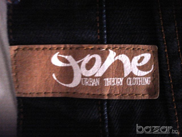 Продавам дънки Gone