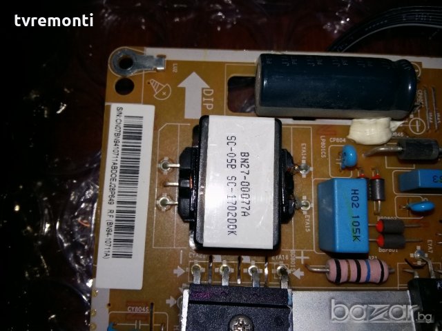 Power Supply BN41-02499A BN94-10711B, снимка 2 - Части и Платки - 20518198