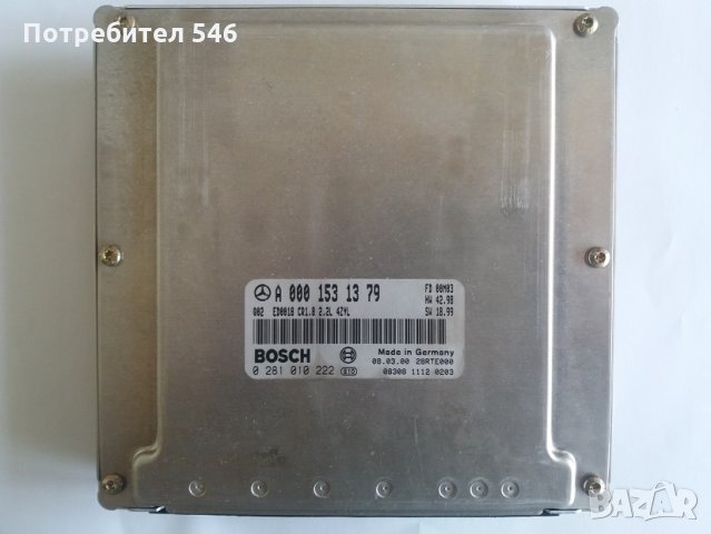 Електронни модули (компютри) Мерцедес 202, 208 и 210, снимка 2 - Части - 25741912