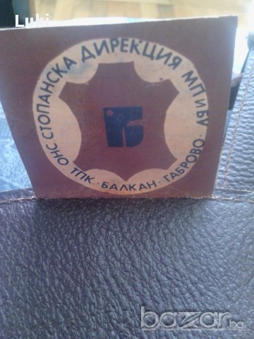 Луксозна ретро чанта от естествена кожа, снимка 3 - Чанти - 14565595