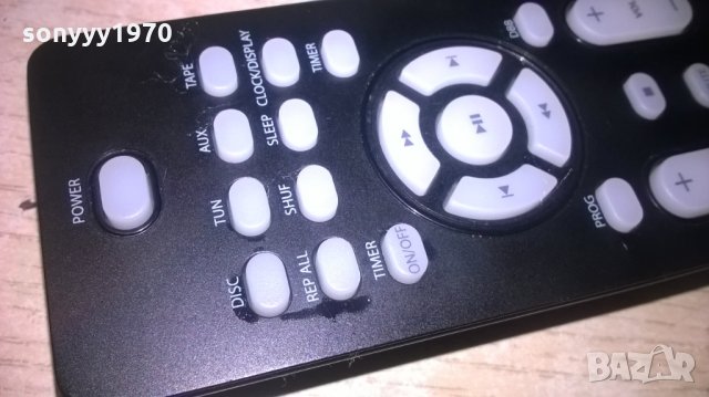 philips audio remote-внос швеицария, снимка 4 - Други - 25040544