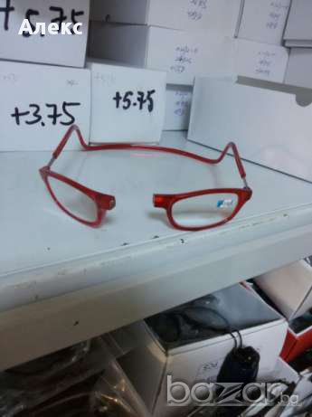 Очила с магнитно закопчаване за четене, снимка 2 - Слънчеви и диоптрични очила - 15916581