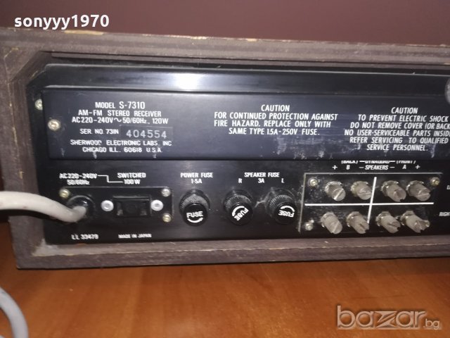sherwood stereo receiver-made in japan-внос швеицария, снимка 15 - Ресийвъри, усилватели, смесителни пултове - 20980387