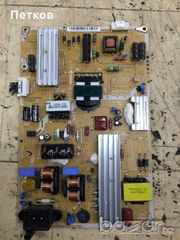Продавам работещи платки от Samsung, снимка 13 - Части и Платки - 20717447