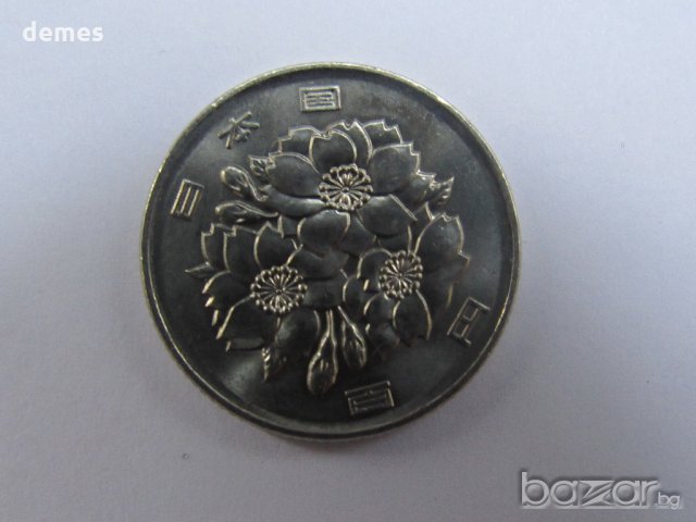 Япония - сет 1, 10, 50, 100, 500 йени - 5 монети, 608 m, снимка 15 - Нумизматика и бонистика - 19118379