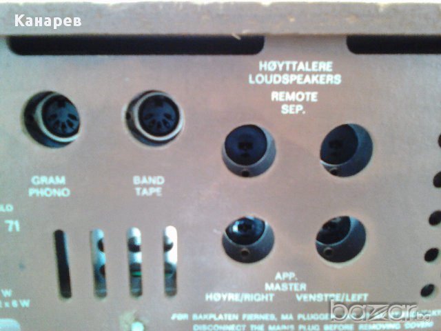 TANDBERG SОLVSUPER 10/72 ЛАМПОВО, снимка 8 - Ресийвъри, усилватели, смесителни пултове - 14529691