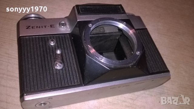 zenit-e АНТИКА-метален ретро фотоапарат, снимка 6 - Фотоапарати - 25399300