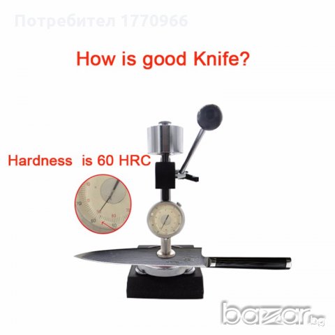 Професионален Нож от Дамаска стомана., снимка 17 - Прибори за хранене, готвене и сервиране - 19186192