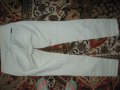 Спортен панталон MAISON SCOTCH  дамски,размер28, снимка 3