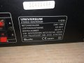 universum stereo amplifier-внос швеицария, снимка 9