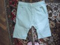 Къси панталони COTTONFIELD, BELLFIELD, SOUTH.H.   мъжки,М и Л, снимка 7