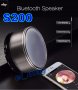 Bluetooth АУДИО КОЛОНКА ''S200'', снимка 5