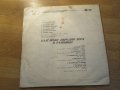 рядка грамофонна плоча народна Български народни хора и ръченици BHA 1578   -изд. 80те години, снимка 3